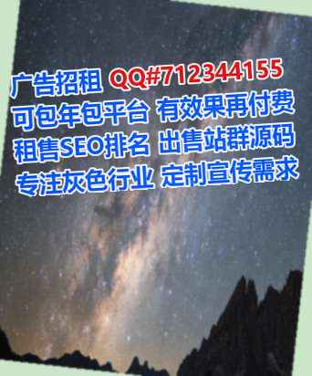 哈尔滨借腹生子保健有限公司